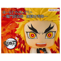 Kimetsu no Yaiba Hold Figure mini Tanjirou Kamado Kyojuro Rengoku [2.Kyojuro Rengoku]