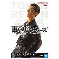 Tokyo Revengers Ryohei Hayashi Figure [1.Ryohei Hayashi]