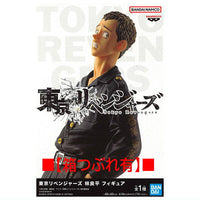 [Damage box]Tokyo Revengers Ryohei Hayashi Figure