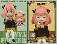 SPY�~FAMILY Noodle Stopper Figure Anya Forger [1.Anya Forger]