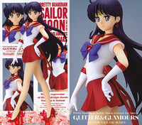 Movie Sailor Moon Eternal GLITTER�•GLAMOURS SUPER SAILOR MARS [1.A normal color]