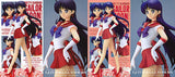 Movie Sailor Moon Eternal GLITTER�•GLAMOURS SUPER SAILOR MARS [All 2 type set (Full Complete)]