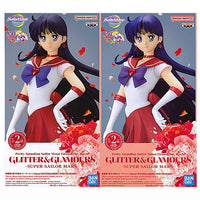 Movie Sailor Moon Eternal GLITTER�•GLAMOURS SUPER SAILOR MARS [All 2 type set (Full Complete)]