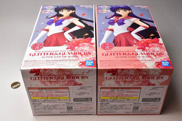 SAILOR MOON MOVIE GLITTER & GLAMOURS SUPER SAILOR MARS FIG B