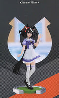 [Damage box]Umamusume Pretty Derby Kitasan Black Figure