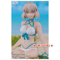 [Damage box]Fate/Grand Order Noodle Stopper Figure Assassin / Souji Okita