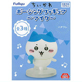 Chiikawa Posing Figure microphone [2.Hachiware]