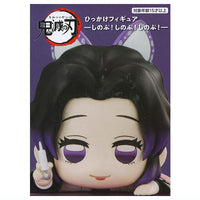 Kimetsu no Yaiba Hikkake Figure Shinobu! Shinobu! Shinobu! [1.Injection]