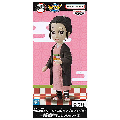 Kimetsu no Yaiba World Collectable Figure Nezuko Kamado Collection III [2.(12) B]