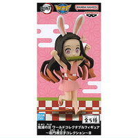 Kimetsu no Yaiba World Collectable Figure Nezuko Kamado Collection III [5.(15) E]