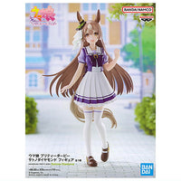 Umamusume Pretty Derby Satono Diamond Figure [1.Satono Diamond]