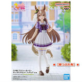 [Damage box]Umamusume Pretty Derby Satono Diamond Figure [Satono Diamond]