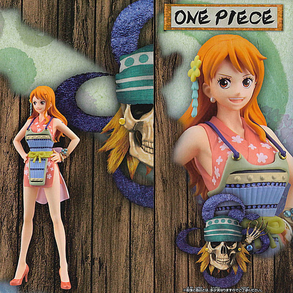 ONE PIECE DXF THE GRANDLINE LADY Wano Country vol.8 [2.Nami] – toysantajp