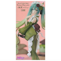 Hatsune Miku Exceed Creative Figure SweetSweets Matcha Parfait [1.Hatsune Miku]