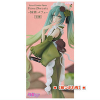 Hatsune Miku Exceed Creative Figure SweetSweets Matcha Parfait [Hatsune Miku]