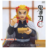 Kimetsu no Yaiba Noodle Stopper Figure Kyojuro Rengoku [Kyojuro Rengoku]