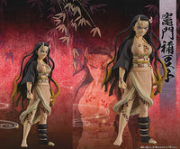 Kimetsu no Yaiba Figure Kizuna no so Part.27 [1.Nezuko Kamado (sepia color ver.)]