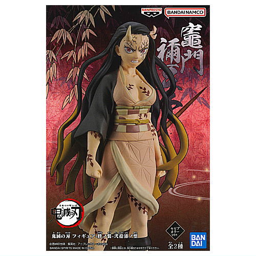 Kimetsu no Yaiba Figure Kizuna no so Part.27 [1.Nezuko Kamado (sepia color ver.)]