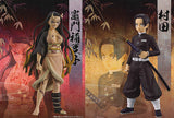 Kimetsu no Yaiba Figure Kizuna no so Part.27 [All 2 type set (Full Complete)]