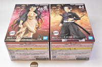 Kimetsu no Yaiba Figure Kizuna no so Part.27 [All 2 type set (Full Complete)]