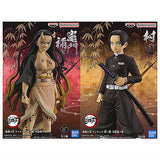 Kimetsu no Yaiba Figure Kizuna no so Part.27 [All 2 type set (Full Complete)]