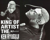 Tokyo Revengers KING OF ARTIST THE KEN RYUGUJI [1.KEN RYUGUJI]