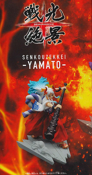 ONE PIECE Senkozekkei YAMATO [1.YAMATO] – toysantajp