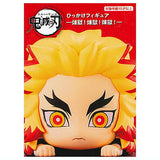 Kimetsu no Yaiba Hikkake Figure Rengoku! Rengoku! Rengoku! [2.Umu!]