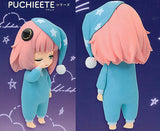 SPYxFAMILY Petitette Figure Anya Forger vol.2 [1.Anya Forger]