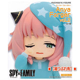 [Damage box]SPYxFAMILY Petitette Figure Anya Forger vol.2 [Anya Forger]