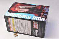 Chainsaw Man Noodle Stopper Figure Makima [1.Makima]