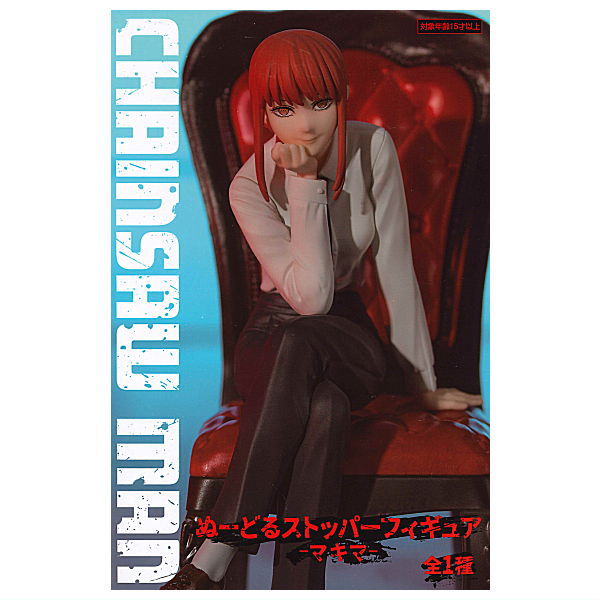 Chainsaw Man Noodle Stopper Figure Makima [1.Makima]