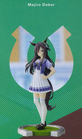 Umamusume Pretty Derby Mejiro Dober Figure [1.Mejiro Dober]