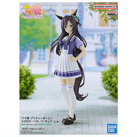 Umamusume Pretty Derby Mejiro Dober Figure [1.Mejiro Dober]