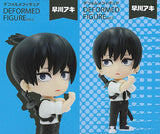 Chainsaw Man Deformed Figure vol.2 [1.Aki Hayakawa]