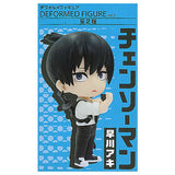 Chainsaw Man Deformed Figure vol.2 [1.Aki Hayakawa]