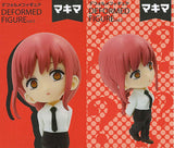Chainsaw Man Deformed Figure vol.2 [2.Makima]