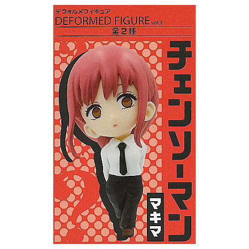 Chainsaw Man Deformed Figure vol.2 [2.Makima]