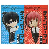Chainsaw Man Deformed Figure vol.2 [All 2 type set (Full Complete)]