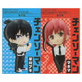 Chainsaw Man Deformed Figure vol.2 [All 2 type set (Full Complete)]
