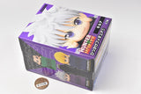 HUNTERxHUNTER Hikkake Figure Part.1 [2.Killua]