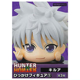 HUNTERxHUNTER Hikkake Figure Part.1 [2.Killua]