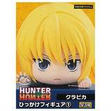 HUNTERxHUNTER Hikkake Figure Part.1 [3.Curarpikt]
