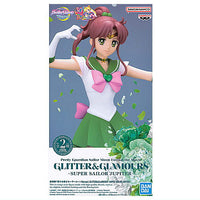 The Movie Sailor Moon Eternal GLITTER�•GLAMOURS SUPER SAILOR JUPITER [1.A normal color]