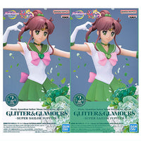 The Movie Sailor Moon Eternal GLITTER�•GLAMOURS SUPER SAILOR JUPITER [All 2 type set(Full Complete)]