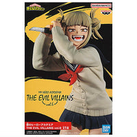 My Hero Academia THE EVIL VILLAINS vol.6 Himiko Toga