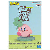 Hoshi no Kirby Fluffy Puffy MINE Kirby's Flower Play [1.Hakken! happy clover]