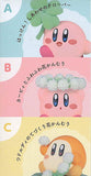 Hoshi no Kirby Fluffy Puffy MINE Kirby's Flower Play [All 3 type set(Full Complete)]