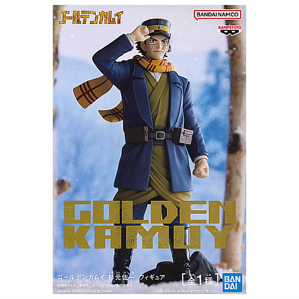 Golden Kamuy Saichi Sugimoto Figure [1.Saichi Sugimoto]