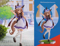 Umamusume Pretty Derby Matikanetannhauser Figure [1.Matikanetannhauser]